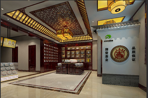 昌平古朴典雅的中式茶叶店大堂设计效果图