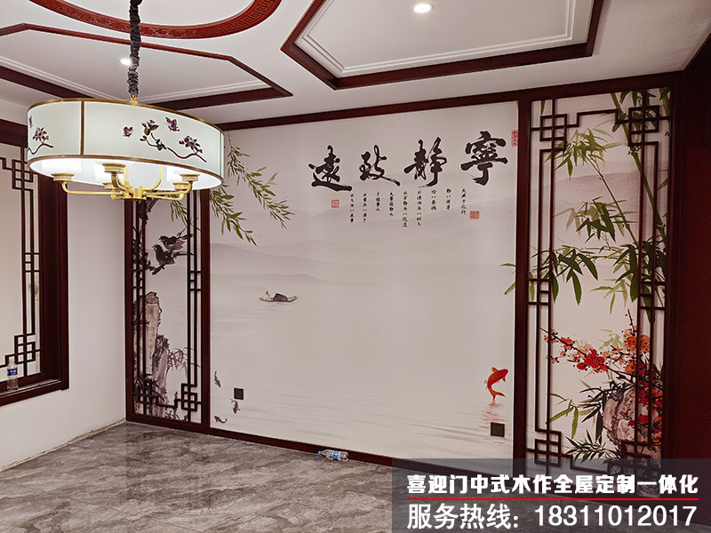 中式别墅客厅沙发背景墙效果图